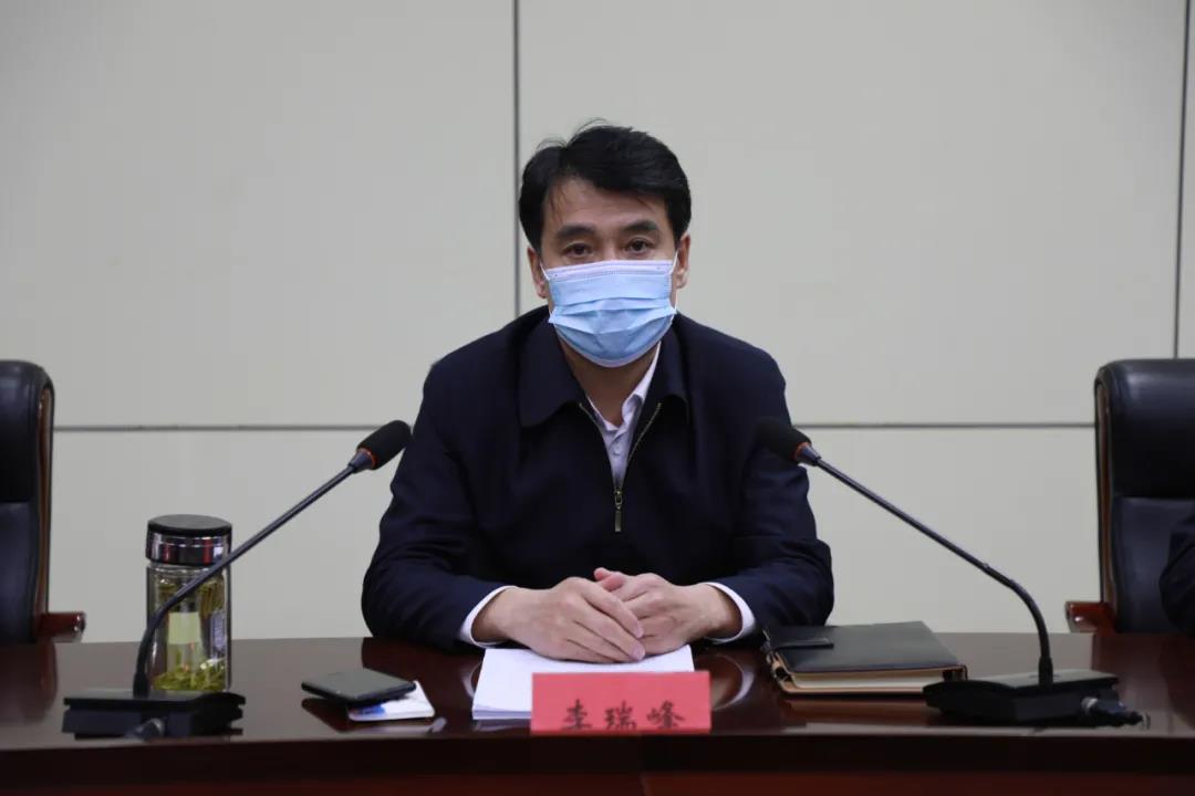 区委书记李瑞峰在招商引资工作会上强调 要以商招商 服务企业 全面