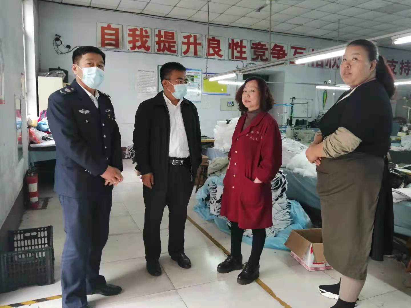 井陉矿区政府常务副区长苏军献带队检查纺织行业企业安全生产工作