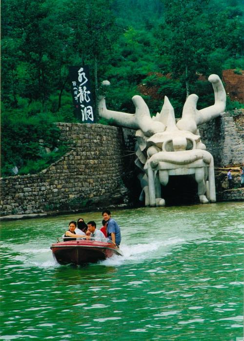 清凉山水龙洞简介-风景名胜-井陉矿区
