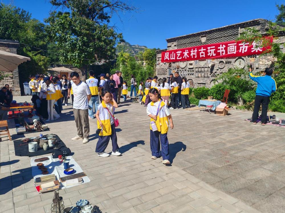 石家庄市井陉矿区丨多元文旅活动点亮国庆假期